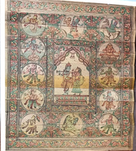 Talpatra painting of Dasha Avtar and Radha Krishna