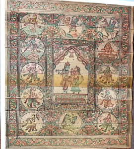 Talpatra painting of Dasha Avtar and Radha Krishna