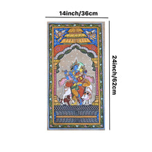 Tussar Pattachitra painting of Radha Krishna