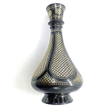 Bidri Vase