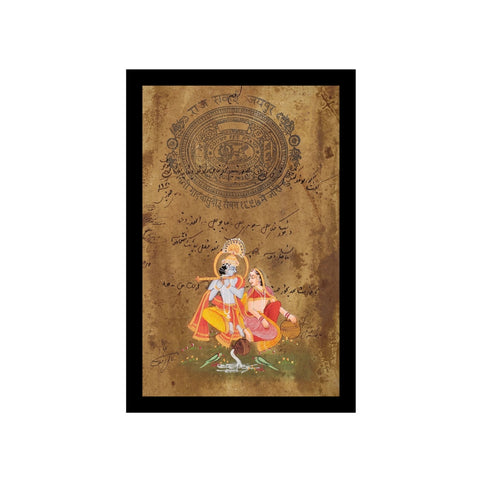 Miniature Stamp Paper Painting of Radha Krishna